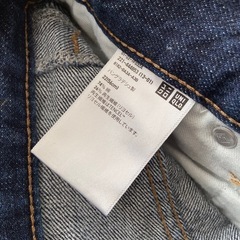 UNIQLO ユニクロ　ジーンズ　デニム　sサイズの画像