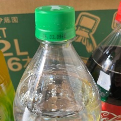 飲み物3本セットの画像