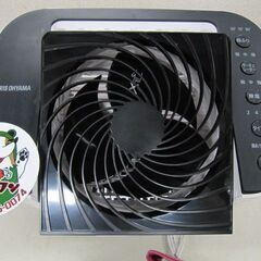 🏠【衣類乾燥機】入荷！アイリス サーキュレーター 除湿機 【キレイ目空気清浄機買取！家電の事ならアールワン田川店 】の画像