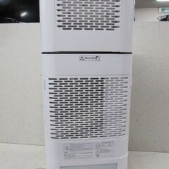 🏠【衣類乾燥機】入荷！アイリス サーキュレーター 除湿機 【キレイ目空気清浄機買取！家電の事ならアールワン田川店 】の画像