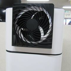 🏠【衣類乾燥機】入荷！アイリス サーキュレーター 除湿機 【キレイ目空気清浄機買取！家電の事ならアールワン田川店 】の画像