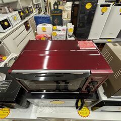 ZOJIRUSHI 象印 オーブントースター ET-WM22 2020年製の画像