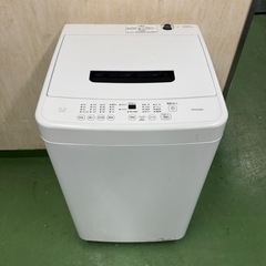 205 冷蔵庫　洗濯機　2点セット　小型　一人暮らし　21〜24年製　きれいの画像