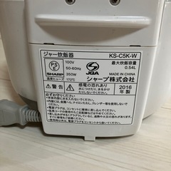 炊飯器　KS-C5Kの画像