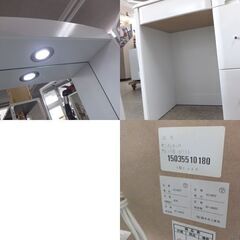 ドレッサー 三面鏡 幅65cm スツール付き コンセント付き ライト付き ニトリ ☆ 札幌市 北区 屯田 の画像