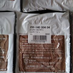 未使用 80デニール レディース用 タイツの画像