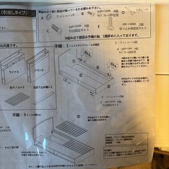 ダブルベットフレーム　X Series Bed ライナス　引出しタイプの画像