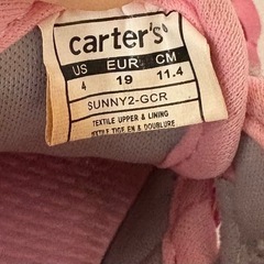 11.4センチ　サンダルの画像