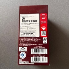 ONE PIECE CARD GAME OP-02　頂上決戦　box の画像