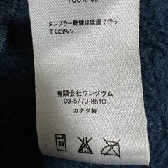 SUPREME SMALL BOX LOGOの画像