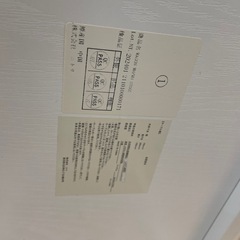 ☆ドリーム荒牧店☆ジモティー割引有☆【クリーニング済み】ニトリ サイドテーブル 中古品の画像