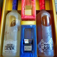 石原裕次郎記念品の画像