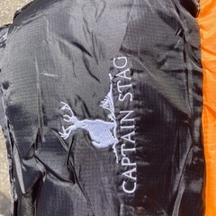 キャプテンスタッグ　寝袋　リサイクルショップ宮崎屋　佐土原店　25.10.28の画像