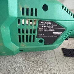 ハイコーキ 18V コードレス刈払機 CG18DA 本体のみ（中古品）の画像