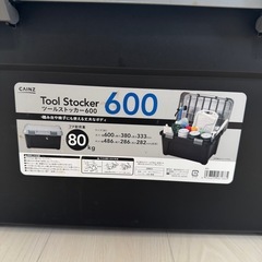 カインズ　コンテナボックス　36ℓ 耐荷重80kgの画像