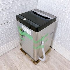 K03304 ハイアール 5.5kg 洗濯機 一人暮らし 小型の画像