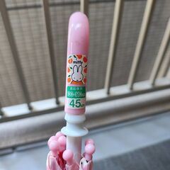 子ども用 傘 45cmの画像