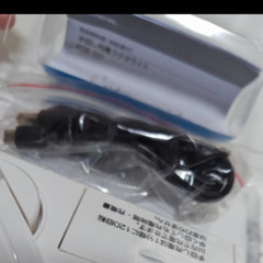 手巻きラジオの画像