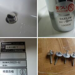 【展示品】パナソニック ラシス 洗面カウンター 天板 間口1200mm 洗面ボウル 水栓 間口1200mm 洗面台 部材の画像