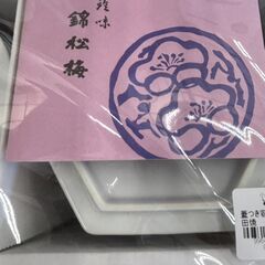 【リユースのサカイ広島石内店】ジモティ割！！蓋付き容器セット/クリ-ニング済み/HG-7702/広島市　雑貨　佐伯区　雑貨　南区　雑貨　西区　雑貨　東区　雑貨　中区　雑貨　安佐南区　雑貨　安佐北区　雑貨　安芸郡　雑貨　　海田町　雑貨の画像