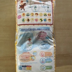 おむつグーン ビッグより大きいサイズの画像