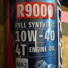 スズキ純正エンジンオイルR90006本の画像