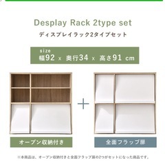 本棚・ブックシェルフの画像