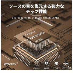 電子ピアノの画像