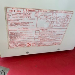 シャープ　電子レンジの画像