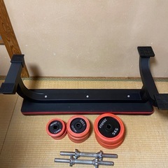 ダンベルセットとベンチ台の画像