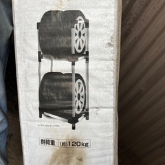 【お取引中】タイヤラックL（大型自動車用）の画像