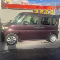 カスタムタントの画像