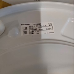 M114　パナソニックhh-cf0823ca　シーリングライトの画像