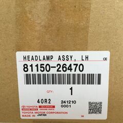 ハイエースバン　新品純正左ヘッドランプ未開封の画像