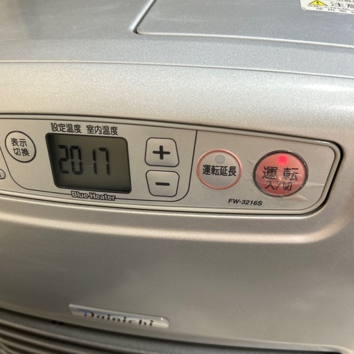 ダイニチ ブルーヒーター 石油ファンヒーター FW-3216S