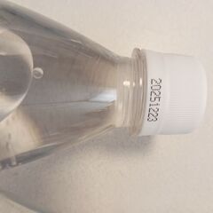 強炭酸水　うめ風味（天然水使用）4本まとめての画像