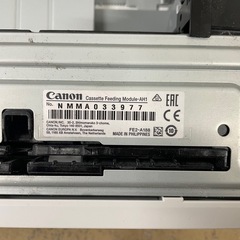Canon Satera  F177002　複合機 通電確認済み／カセット給紙ユニット付属（Cassette Feeding Module-AH1）の画像