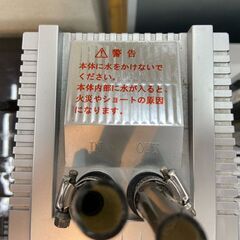 テトラ クールタワー ＣＲ−３ ＮＥＷ 対応水量６０リットル 水槽用クーラー ペルチェ式※現状渡し※🚚自社配送時💳代引き可🚚(現金、クレジット、スマホ決済対応)の画像