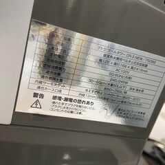 テトラ クールタワー ＣＲ−３ ＮＥＷ 対応水量６０リットル 水槽用クーラー ペルチェ式※現状渡し※🚚自社配送時💳代引き可🚚(現金、クレジット、スマホ決済対応)の画像