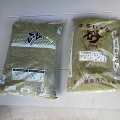 ふるい砂　20kg✖️4袋
の画像