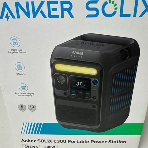 【値下げ不可】新品未開封 Anker SOLIX C300 ポータブル電源 288Wh300W