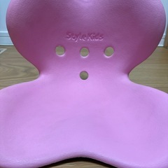 StyleKids スタイルキッズの画像