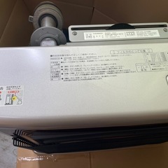 コロナスペースネオFF式ストーブ2018年式の画像
