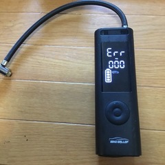 電動空気入れの画像