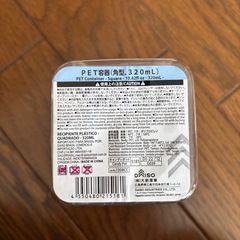 百均　色々（未使用）の画像