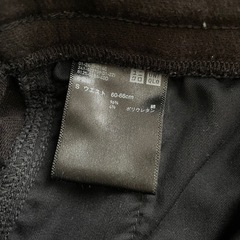 ユニクロ／デニムジャージースカート／黒／Ｓサイズの画像