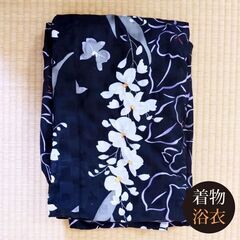 和装 着物・浴衣の画像