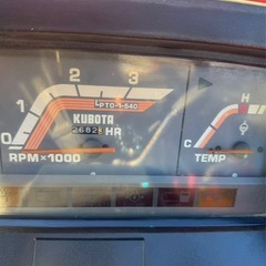 鹿児島　クボタ　トラクター　Ｌ1-235  4ＷＤ　Sunshine 　使用時間：2682h　実動　中古　農機具　の画像