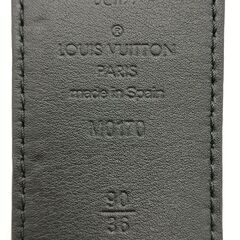 ベルト＆キーホルダーセットの画像