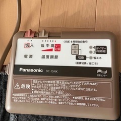 パナソニック Panasonic 1.5畳用カーペット 着せかえカーペット用 ヒーター単体 8時間自動OFF DC-15NKの画像